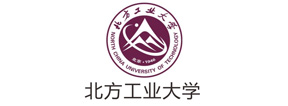 北方工業(yè)大學